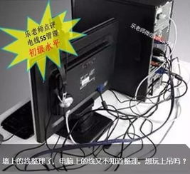 辦公室5S管理 從環(huán)境到態(tài)度，再到辦公平臺(tái)開(kāi)發(fā)的專業(yè)之道